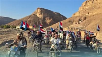 الانتشار التاريخي للقوات المسلحة الجنوبية بوادي حضرموت: نهاية ثلاثة عقود من القمع