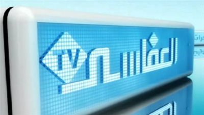 ترددات قنوات القرآن الكريم 2025 على النايل سات (Nilesat).. آخر تحديثات قناة العفاسي للقرآن والسعودية HD