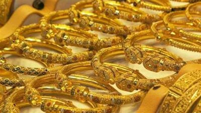 عيار الذهب 21 يتمكن من التداول فوق المستوى 5600 جنيه