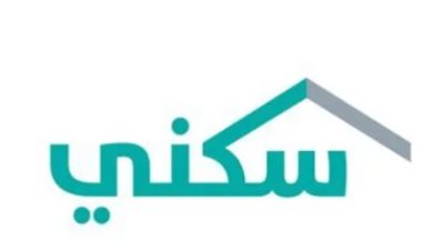 الاستعلام برقم الهوية: رابط بوابة سكني لمعرفة تفاصيل دفعة ديسمبر 2025