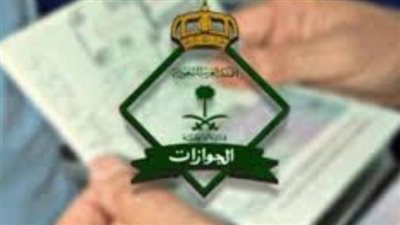 بعد التأخير: تعرف على آلية الاستعلام عن المخالفات الجديدة وتقديم طلب مهلة السداد في 2025