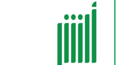 منصة إيفاء وأبشر: كيف تستعلم عن مخالفاتك وتقدم طلب مهلة سداد الغرامات المرورية؟