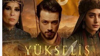 المؤسس أورهان 2026: موعد انطلاق ملحمة الدراما التاريخية وترددات القنوات الناقلة