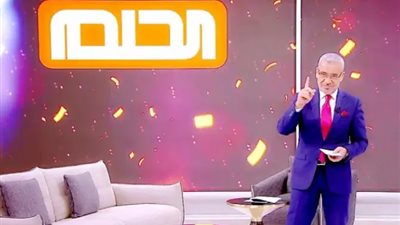 فرصة المليون دولار: كيفية الاشتراك في مسابقة الحلم 2025 لضمان التأهل للسحب القادم