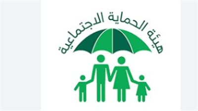 الرعاية الاجتماعية 2025: موعد الإعلان عن أسماء المشمولين بالوجبة السابعة عبر منصة مظلتي