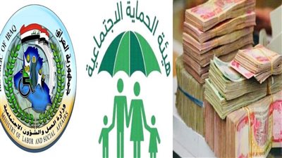 الإعلان القادم: موعد إطلاق أسماء الوجبة السابعة 2025 ومتابعة حالة القبول في مظلتي