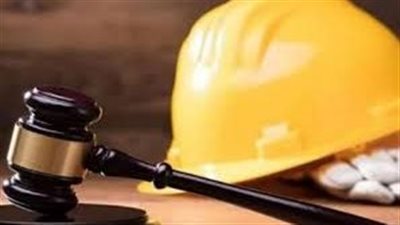 الإجازات الرسمية ضمن قانون العمل الجديد