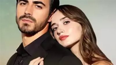 لعشاق الدراما التركية في مصر والعالم العربي.. مواعيد عرض الحلقة الخامسة مسلسل الأعراف