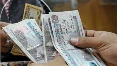 طرق صرف معاش تكافل وكرامة لشهر ديسمبر 2025