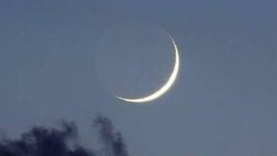 البحوث الفلكية توضح.. ما هو موعد غرة شهر رجب 1447؟