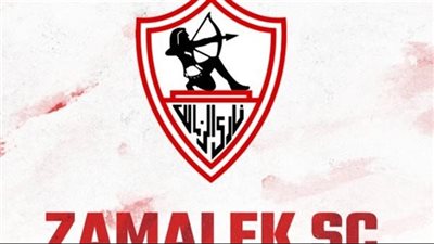 كيفية ضبط تردد Zamalek SC 2025 على جهاز الاستقبال 