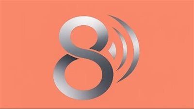  حصري ومجاني HD: تردد قناة ثمانية 2025 الناقل الرسمي للدوري السعودي على نايل سات وعرب سات