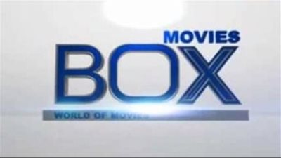 كيفية ضبط تردد Movie Box 2025 على الرسيفر