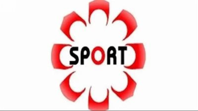 تردد قناة الكويت الرياضية على نايل سات 2025