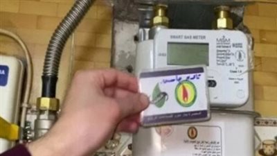 تسجيل قراءة عداد الغاز بتروتريد 2025: الموعد والطرق الإلكترونية لتجنب الفواتير الجزافية