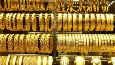 لماذا استقر سعر الذهب اليوم؟ عيار 18 يسجل 4809 جنيهات في الصاغة المصرية