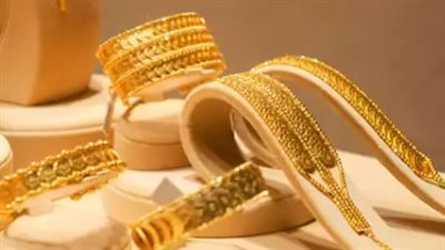 الذهب اليوم في مصر 8/12/2025: حالة من الهدوء تسود السوق المحلي مع بدء جلسات الأسبوع