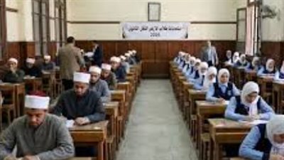 الشعبتين الأدبية والعلمية: جدول امتحانات تانية ثانوي أزهر 2026 والمواعيد النهائية