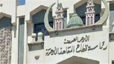 تحديث الإدارة المركزية: جدول امتحانات الأزهر 2026 لطلاب الصف الثاني الثانوي