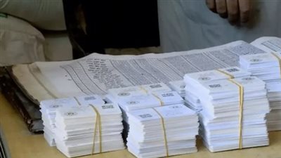 مميزات الكارت الموحد 2025: دمج الخدمات الحكومية والتموين في بطاقة واحدة