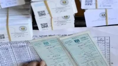 الشمول المالي والخدمات الحكومية: استخدامات الكارت الموحد وكيف يغير تعامل المواطنين