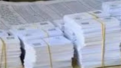 أماكن استلام الكارت الموحد 2025: مكاتب البريد والتموين وموعد الإلغاء في حال التأخير