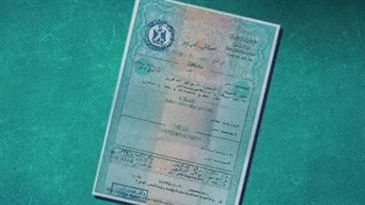 رسوم ثابتة 50 جنيهًا: كيف تستخرج شهادة الميلاد المميكنة من المولات والمطارات؟