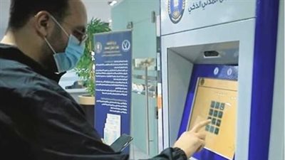 السجل المدني الذكي: استخراج شهادة ميلاد ووفاة وزواج في دقائق (تفاصيل 2025)