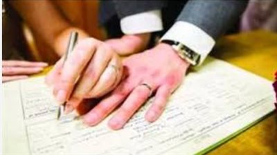 توفير للوقت والجهد: خطوات إنشاء حساب على منصة مصر الرقمية لاستخراج قسيمة الزواج