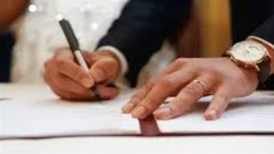 توثيق الزواج إلكترونيًا: هل وثيقتك مطبوعة مسبقًا؟ شروط استخراج قسيمة الزواج من مصر الرقمية