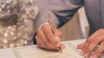 من هو صاحب الشأن؟ شروط أساسية لاستخراج قسيمة زواج مميكنة عبر منصة مصر الرقمية
