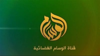  قناة نوميديا Numidia TV: المصداقية والدقة في نقل الأخبار والبرامج الحوارية الجزائرية (التردد الجديد 2025)