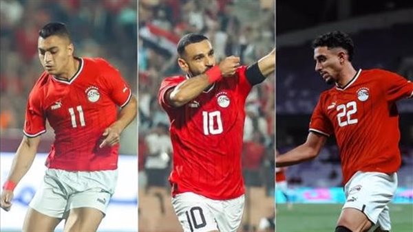 بعد قرار فيفا.. تأكد غياب صلاح ومرموش ومصطفى محمد عن ودية مصر ونيجيريا