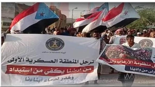 تخادم المنطقة العسكرية الأولى مع الحوثي والإخوان في حضرموت تخادم المنطقة العسكرية الأولى مع الحوثي والإخوان في حضرموت