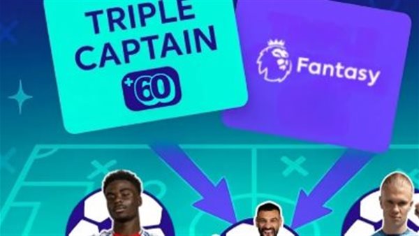 مستقبل لعبة كرة القدم الخيالية وتوقعات الـ AI