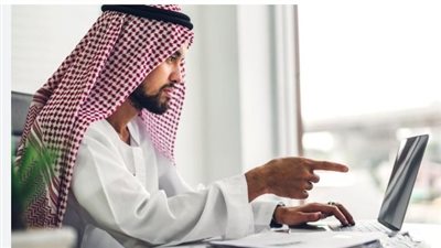  الحد المانع للدعم: ما هي شروط التسجيل في حساب المواطن للحصول على الدعم الجديد؟