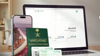 دليلك الرقمي 2025: كيف تستخرج بدل فاقد لشهادة الميلاد عبر منصة أبشر في دقائق؟