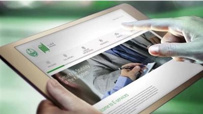  وداعًا للانتظار: أبشر تُنهي الحاجة لزيارة الفروع لإنجاز معاملات شهادات الميلاد