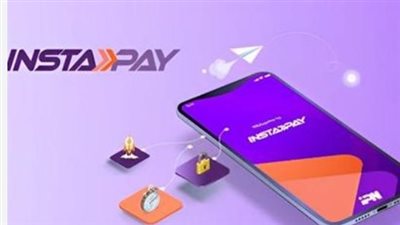  التحويل اللحظي 24/7: البنك المركزي يطلق انستا باي كأداة رئيسية للشمول المالي في مصر