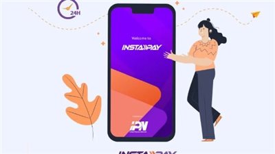  كيفية التسجيل في تطبيق انستا باي: خطوات ربط حسابك البنكي وتعيين رمز (MPIN)