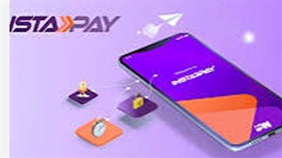  ما هو الـ IPA؟ انستا باي يشرح العنوان المستعار الجديد للتحويلات البنكية اللحظية