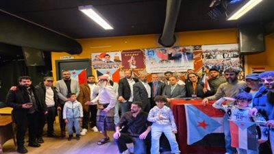 الجالية الجنوبية في هولندا تحتفي بذكرى الاستقلال وتؤكد دعمها لـ 