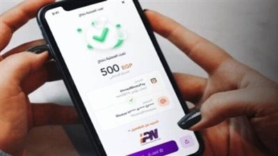 نقلة نوعية في القطاع المصرفي: انستا باي يربط جميع البنوك المصرية المشاركة في ثوانٍ