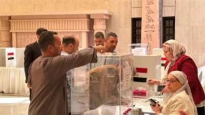  المصريون في الأردن يحسمون مصيرهم: اليوم الثاني والأخير من انتخابات مجلس النواب بالخارج 2025