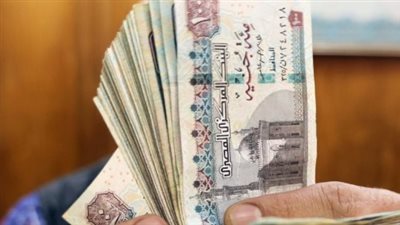  قبل منتصف الشهر: موعد صرف معاش تكافل وكرامة لشهر ديسمبر 2025 ومنافذ صرف الدعم النقدي