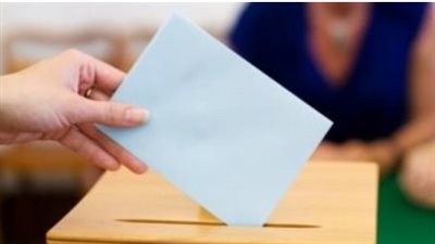  بدء تصويت المصريين في الأردن بانتخابات مجلس النواب التكميلية.. تسهيلات شاملة للجالية في عمّان والعقبة