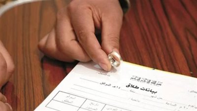 تحديث 2025: وزارة الداخلية تكشف طريقة استخراج قسيمة الطلاق إلكترونيًا عبر منصتها