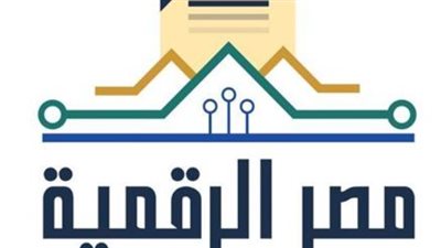  استخراج قسيمة طلاق مميكنة 2025 أونلاين.. ما بعد الاستلام: تحديث الحالة الاجتماعية