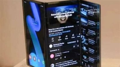 Galaxy Z Tri Fold يُغير قواعد المنافسة: تصميم ثلاثي الطي وشاشة Dynamic LTPO 120Hz