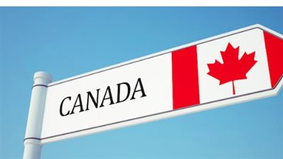 خطوات التقديم للهجرة إلى كندا 2025 عبر Express Entry.. دليل شامل لإنشاء الملف